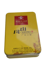 China Botes del té de la lata de Anxi TieGuanYin con el embalaje amarillo impresión en color/250G proveedor