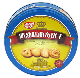 China envase de la lata de la galleta del sabor de leche de 200 x de 60m m, miradas impresionantes proveedor