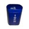 China Botes impresos color azul del azúcar del café del té con la tapa interna en la caja de almacenamiento superior exportador
