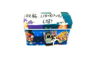 China Caja impresa del ahorro de la caja de moneda de la lata del cuadrado/del rectángulo con la cubierta, cerradura distribuidor