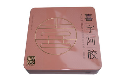 China Cuadrado grabado en relieve de los envases de la lata de la categoría alimenticia para el acondicionamiento de los alimentos fábrica